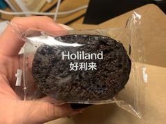 -好利来(奥林匹克购物广场店)