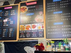 -友达面馆·酸菜鱼面(钱塘区店)
