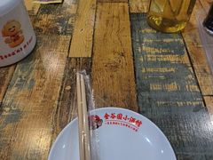 -金谷园饺子·烧烤(人大总店)