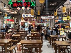 -南京路步行街