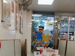 -冰岛茶餐厅(人民路店)