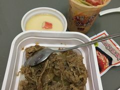 -吉野家(锦辉商城黄河路店)