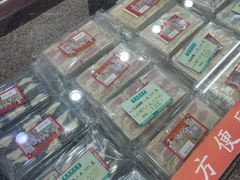 玫瑰酥-采芝斋评弹茶馆(观前街店)