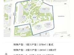 -凯德·茂名公馆