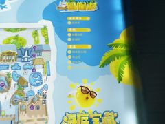 -广州融创水世界
