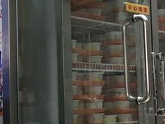 -奶酪魏(牛街总店)