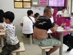 -华辉拉肠(金沙洲店)