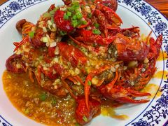 -满盆红龙虾(开发区店)