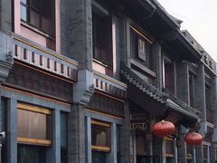 -马凯餐厅(地安门店)