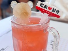 -姐弟俩土豆粉(西安小寨店)