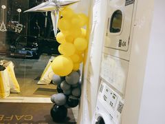 -XI·LaundryCafe 喜咖自助洗衣咖啡店