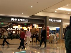 -优衣库(南宁万象城店)