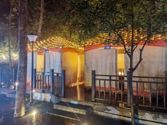 -二荆条·蜀鲜汇城市森林火锅