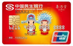 -喜满堂婚礼会馆(水上公园店)