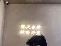 -小螺大作·螺蛳粉火锅(林和西店)