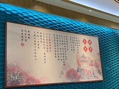 -呷湘厨·家宴·鱼汤捞饭(津南店)