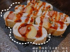 -白石的深夜食堂(大上海店)