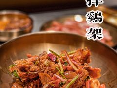 -小核桃烤肉馆(西塔店)