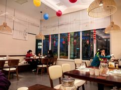 -U你·天然调味(南湖总店)