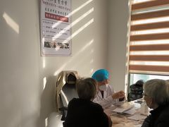 -悦和堂中医门诊部·疼痛调理·针灸推拿·艾灸拔罐