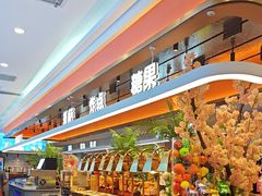 -非烤勿扰自助烤肉(深圳宝安华强广场店)