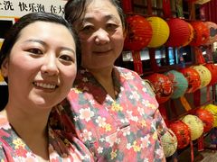 -大江户·温泉洗浴(浑南店)
