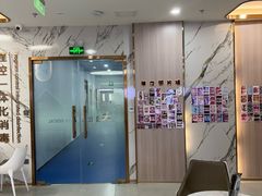 -雅仕口腔(后沙峪店)