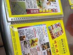-明记烧鱼美味店