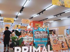 -帕帕拉兹宠物(亚洲旗舰店)