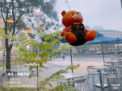 -咖星人E·T coffee·云赛空间