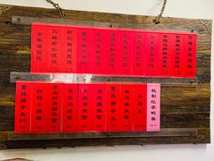 -巧云大馄饨(南阴阳营总店)