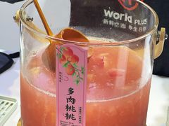 -国家会展中心（上海）虹馆EH