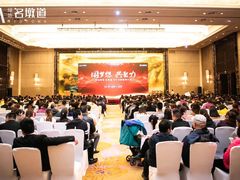 -常州富力喜来登酒店 Feast盛宴标帜西餐厅(新北万达广场店)