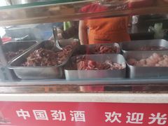 -王记生烫牛杂面馆(兰陵路店)
