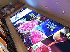 -豪客来牛排(马群招商花园城店)