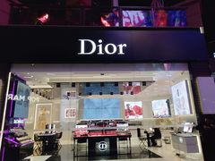 -Dior(老城根G park街区店)