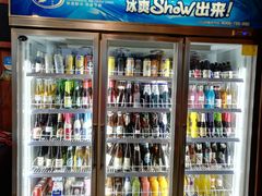零售区-峨眉山原汁双双烧烤(净居寺店)