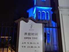 -黎里古镇