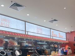 -乡村基·川味现炒大王(熙悦天街店)