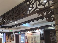 -老厨家(友谊路总店)