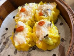 鮮蝦燒賣-添好运点心专门店(深水埗店)