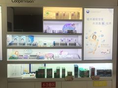 -精益眼镜(建三店)