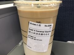 去冰焦糖玛奇朵-星巴克(上海虹桥站2A检票口)