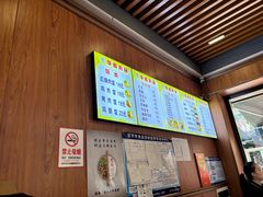 -华姐鸡粉(教育路店)