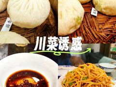 -徐包铺(丰润街店)