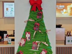 -星巴克臻选(深圳海上世界店)