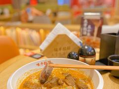 -味千拉面(航洋国际购物中心)