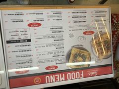 -GOTLOT COFFEE&KITCHEN角落厨房NOOK店