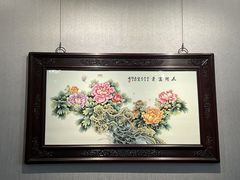 -浦江悦(陆家嘴保利广场店)