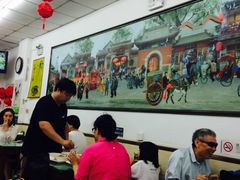 -护国寺小吃(和平西街店)